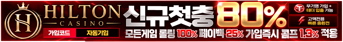 고정 배너