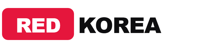 레드코리아