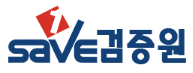 먹튀검증원